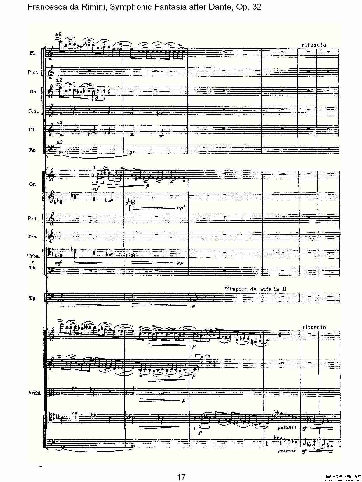 Francesca da Rimini, 但丁幻想曲Op.32 第一部（一）其它曲谱（图9）