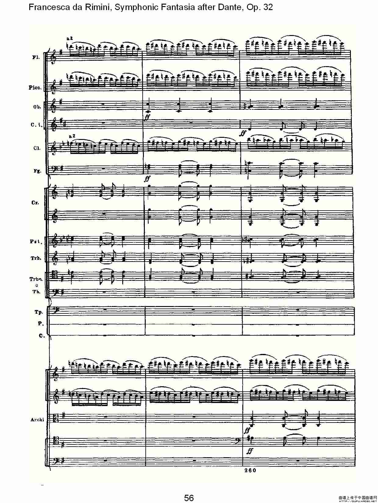 Francesca da Rimini, 但丁幻想曲Op.32 第一部（二）其它曲谱（图11）