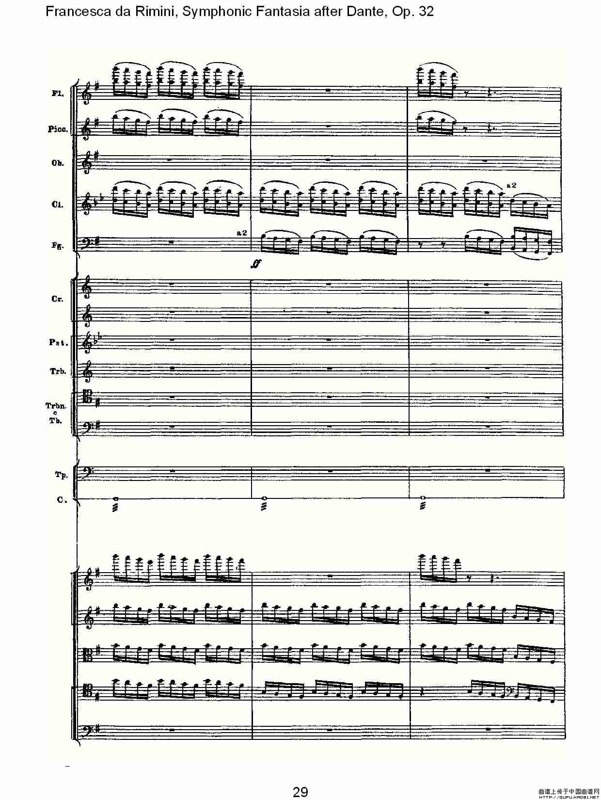 Francesca da Rimini, 但丁幻想曲Op.32 第一部（一）其它曲谱（图15）