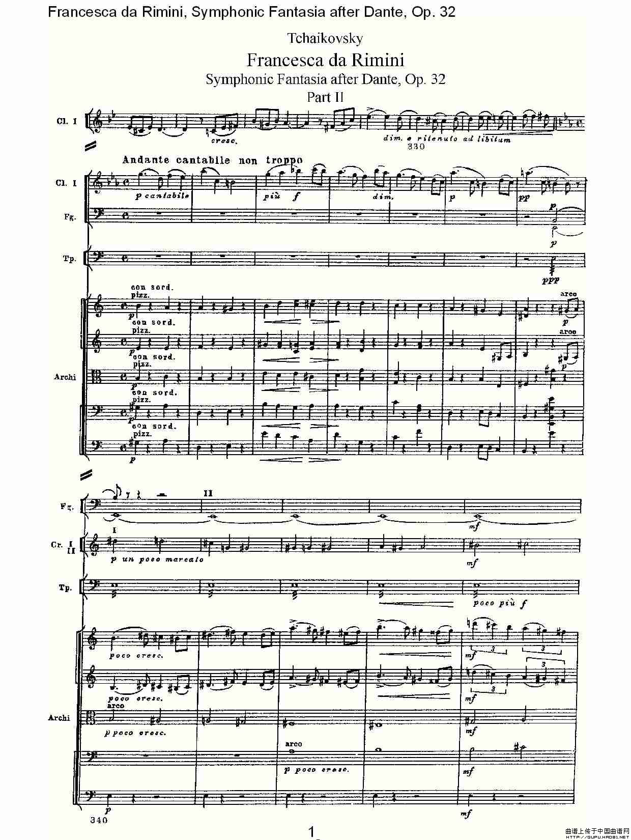 Francesca da Rimini, 但丁幻想曲Op.32 第二部（一）其它曲谱（图1）