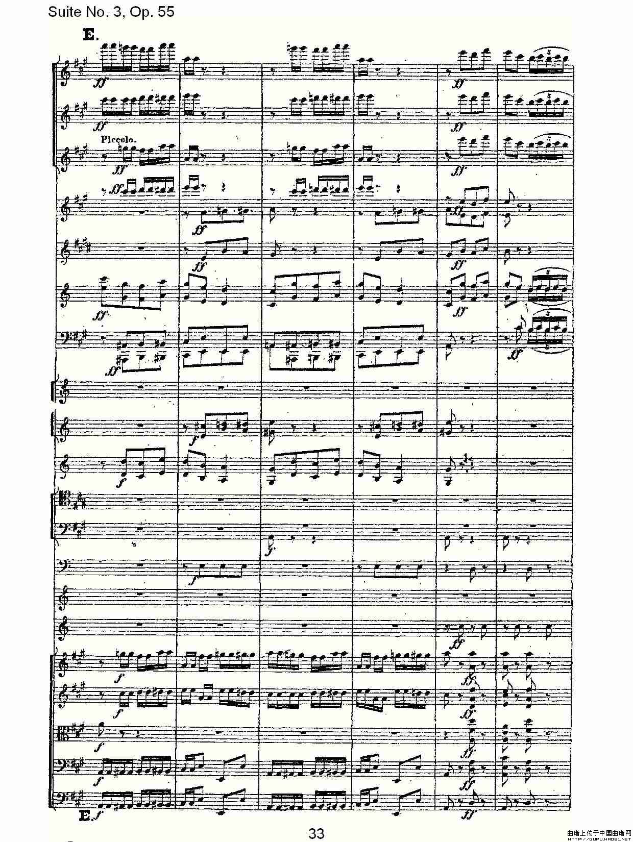 Suite No. 3, Op.55  第三套曲,Op.55第四乐章第一部（二）其它曲谱（图2）