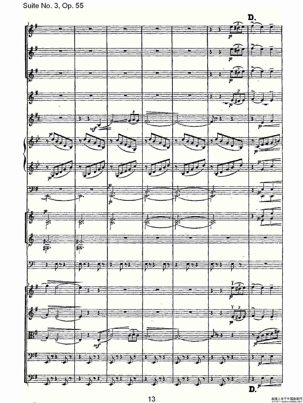 Suite No. 3, Op.55  第三套曲,Op.55第二乐章其它曲谱（图7）