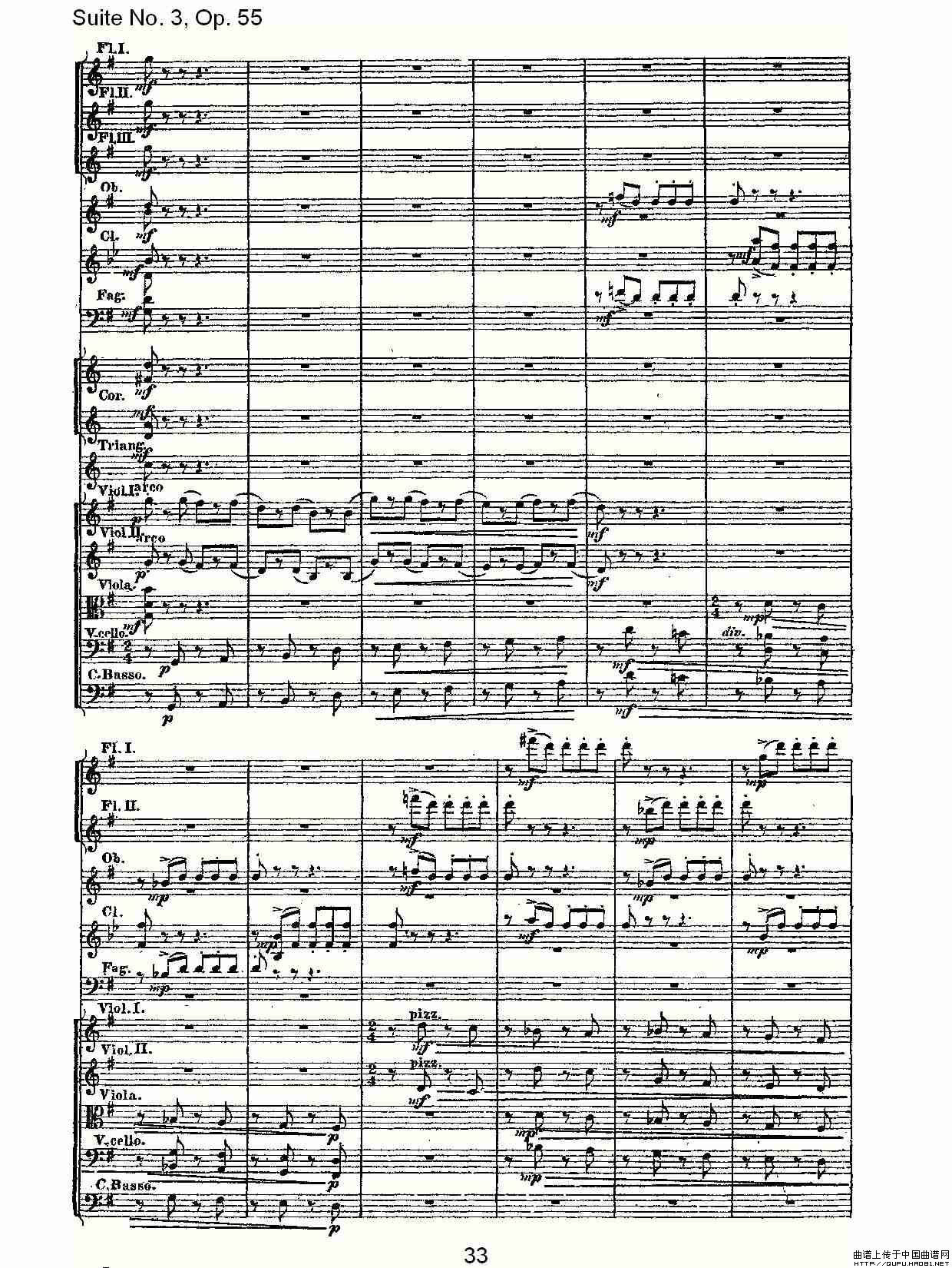 Suite No. 3, Op.55  第三套曲,Op.55第三乐章（二）其它曲谱（图2）