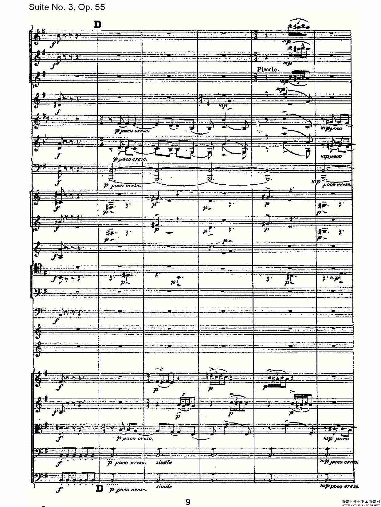 Suite No. 3, Op.55  第三套曲,Op.55第三乐章（一）其它曲谱（图5）