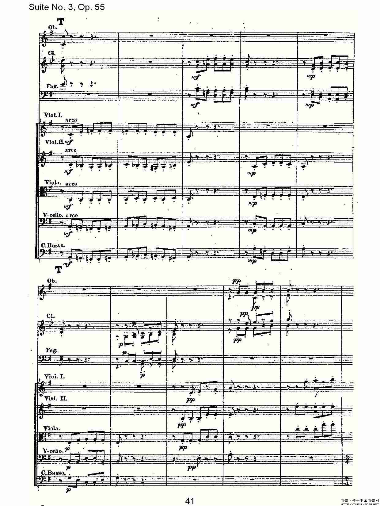 Suite No. 3, Op.55  第三套曲,Op.55第三乐章（二）其它曲谱（图6）
