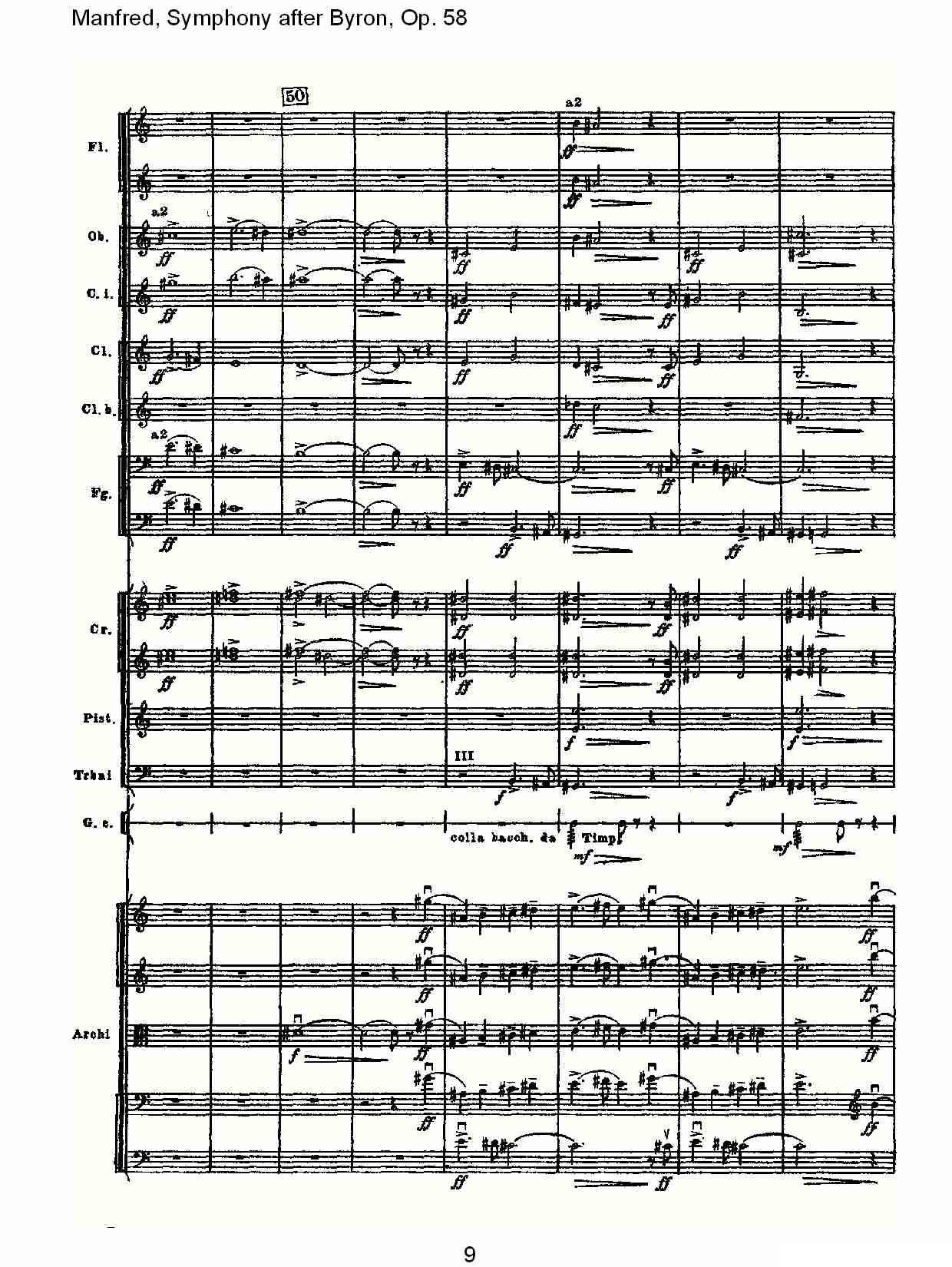 Manfred, Symphony after Byron, Op.58第一乐章（一）其它曲谱（图9）