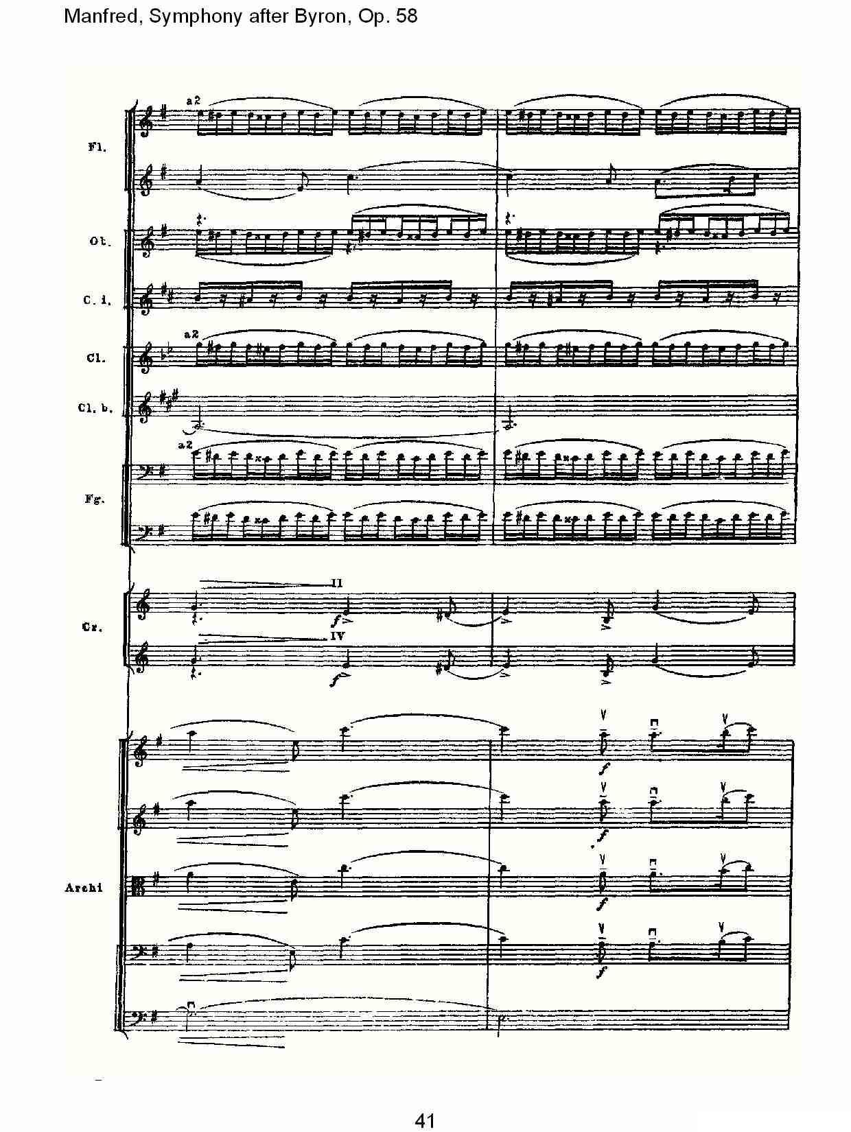 Manfred, Symphony after Byron, Op.58第三乐章（二）其它曲谱（图11）