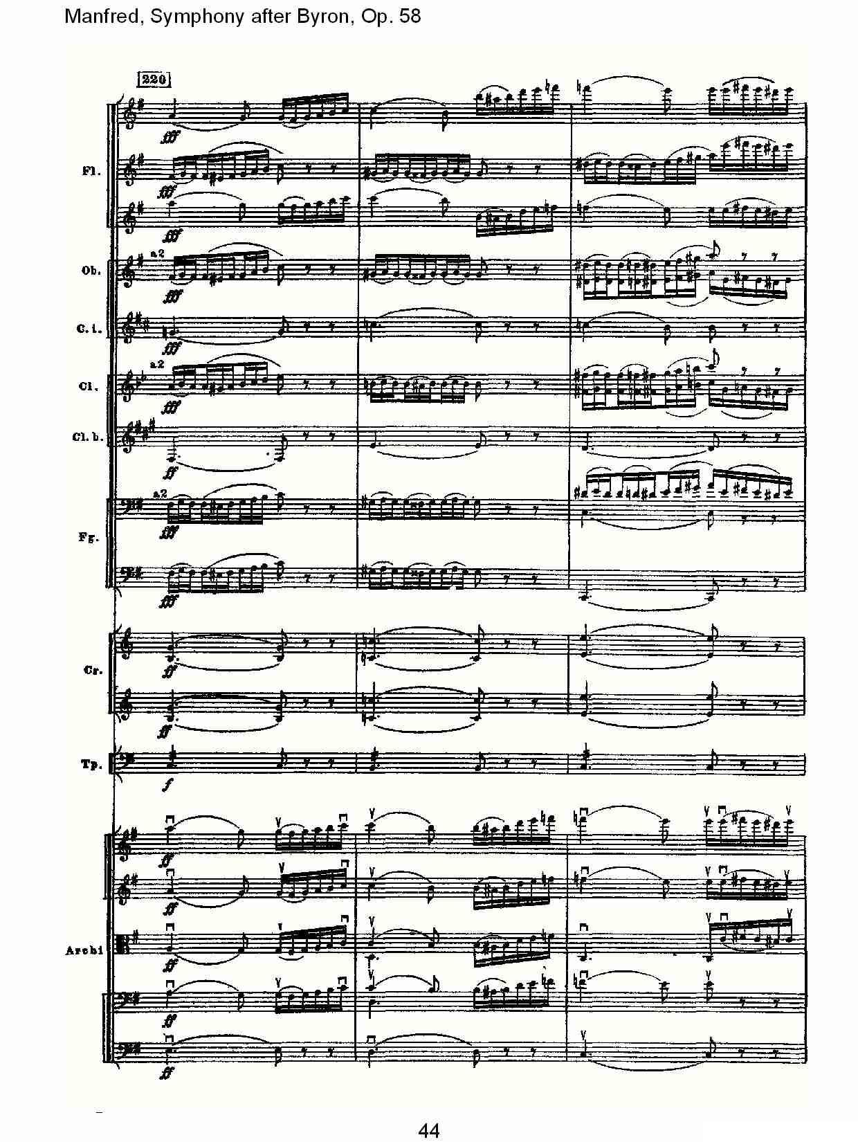 Manfred, Symphony after Byron, Op.58第三乐章（二）其它曲谱（图14）
