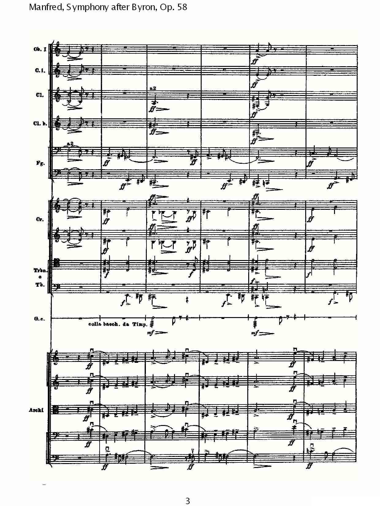 Manfred, Symphony after Byron, Op.58第一乐章（一）其它曲谱（图3）