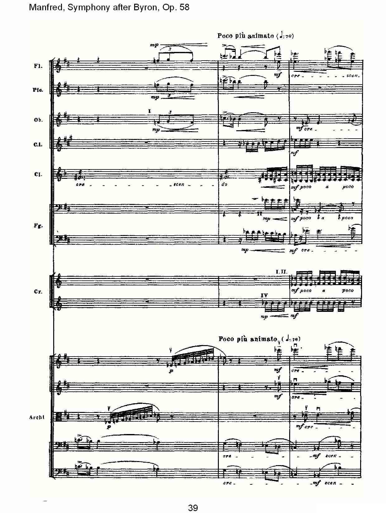 Manfred, Symphony after Byron, Op.58第一乐章（二）其它曲谱（图4）