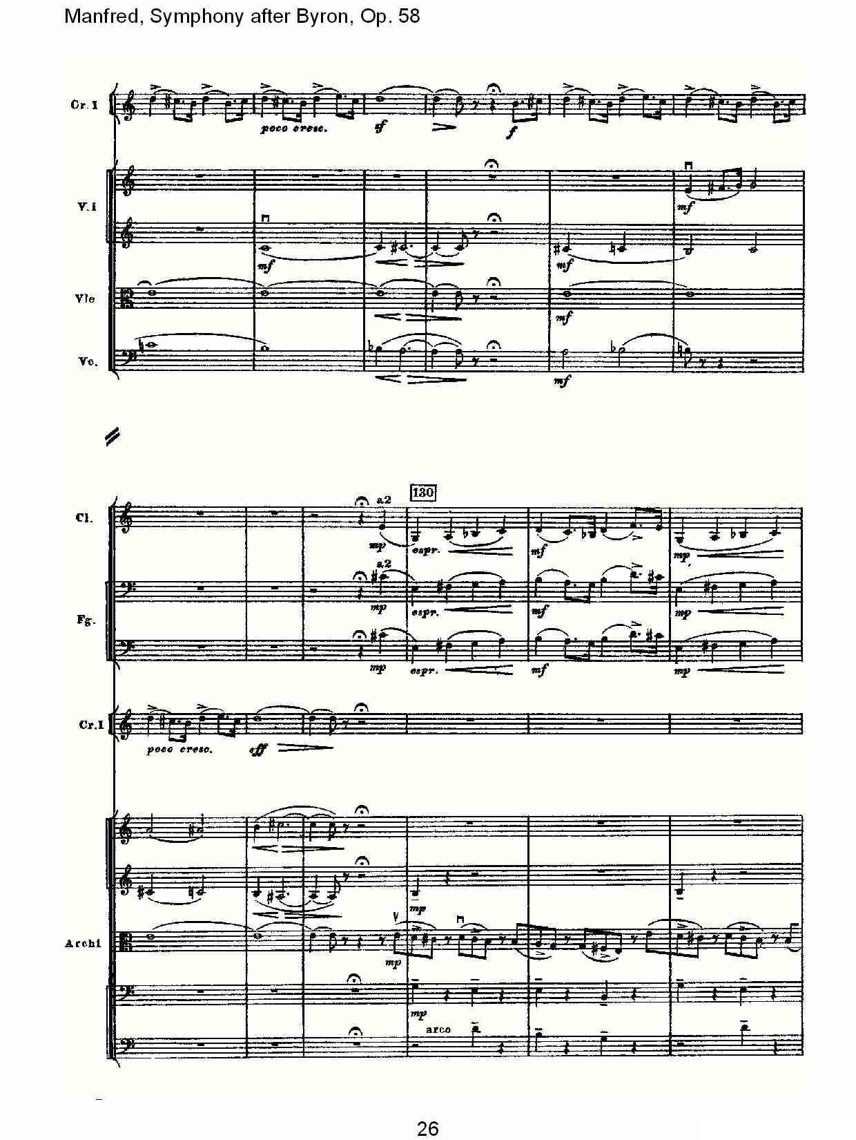 Manfred, Symphony after Byron, Op.58第一乐章（一）其它曲谱（图26）