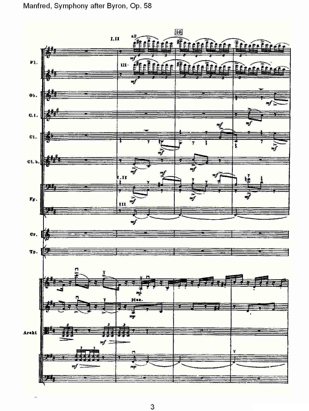 Manfred, Symphony after Byron, Op.58第二乐章（一）其它曲谱（图3）