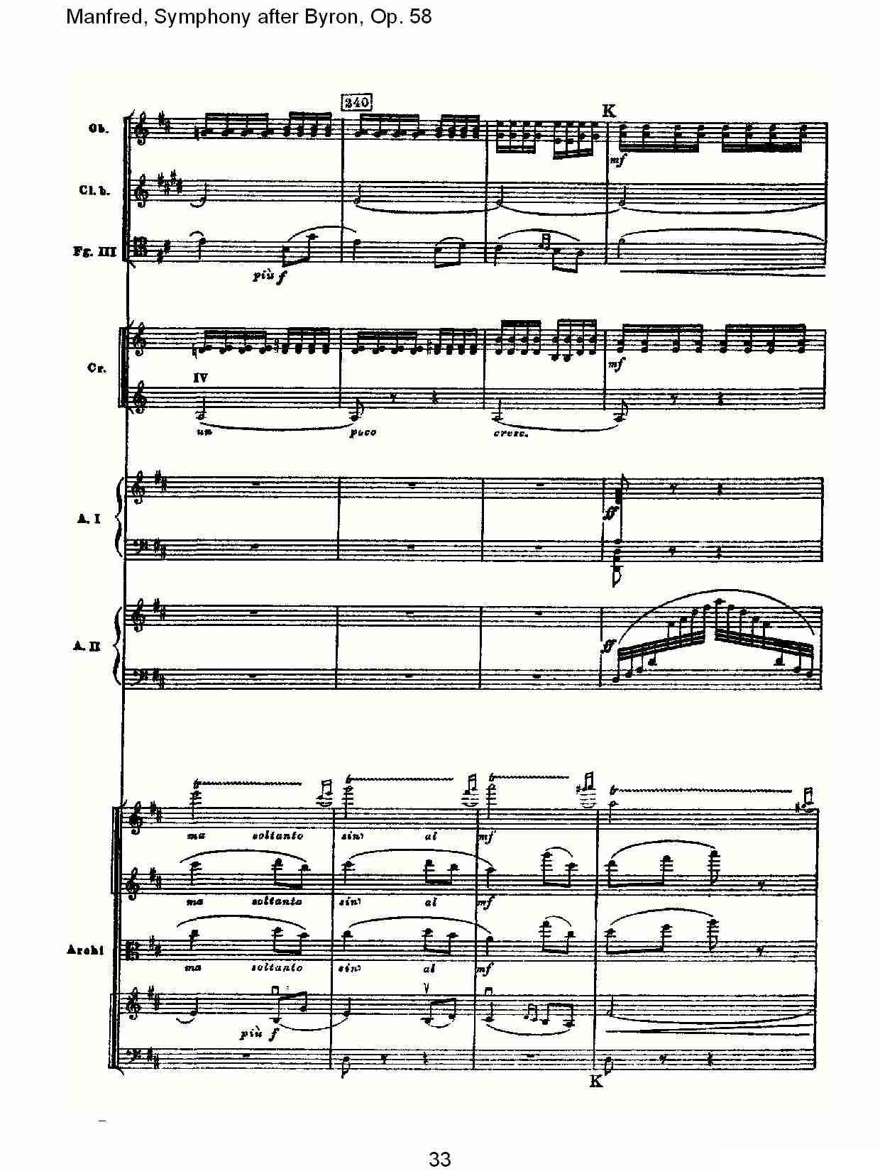 Manfred, Symphony after Byron, Op.58第二乐章（二）其它曲谱（图3）