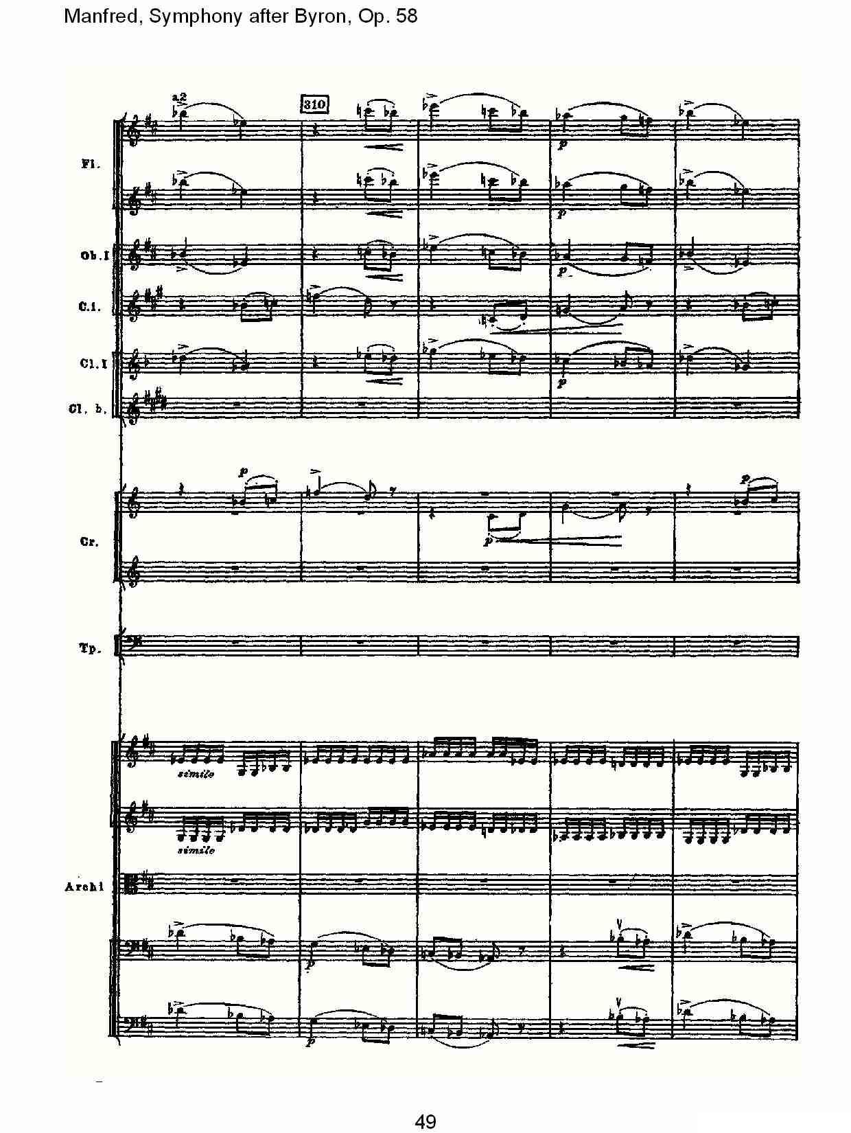 Manfred, Symphony after Byron, Op.58第二乐章（二）其它曲谱（图19）