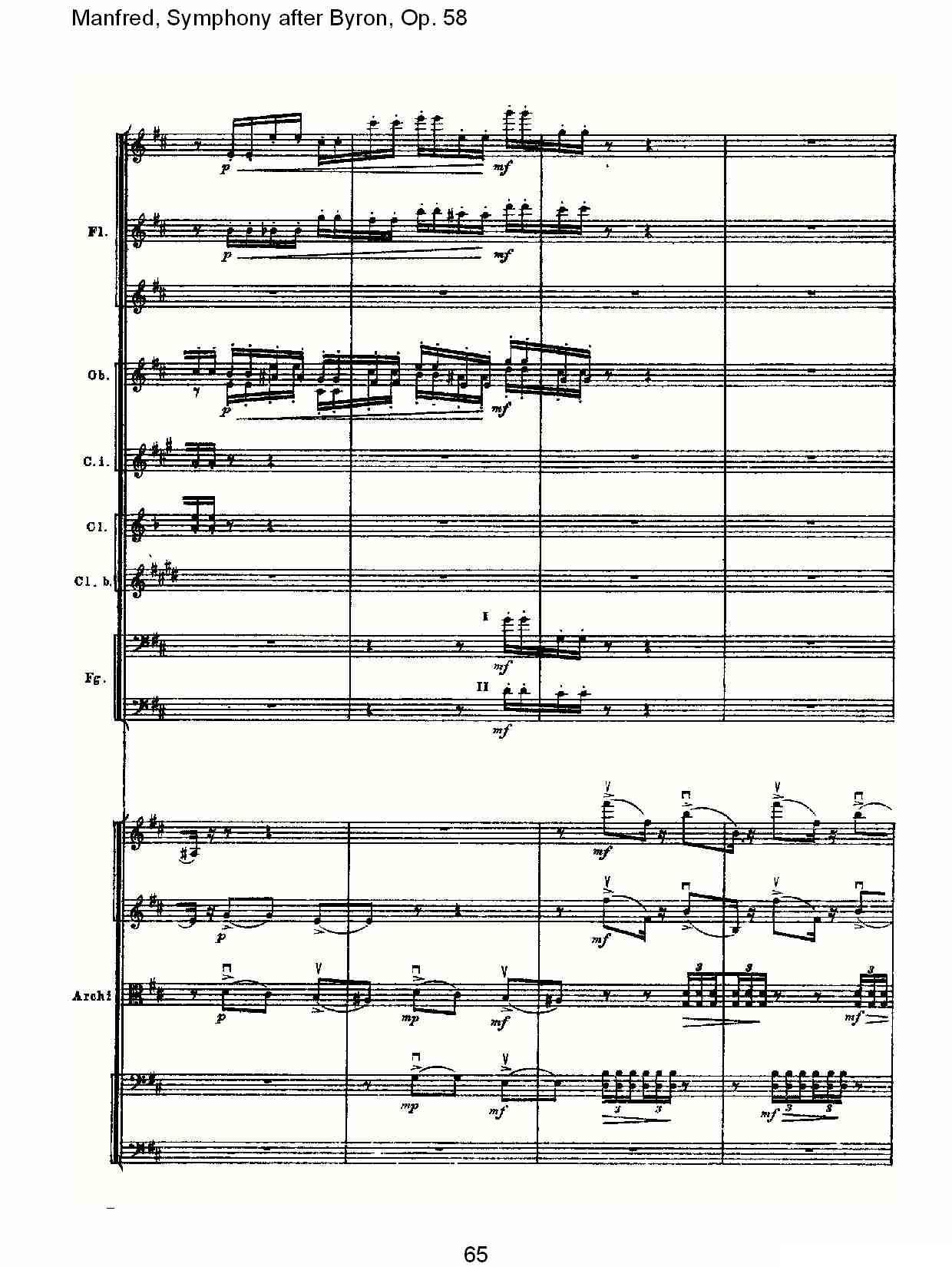 Manfred, Symphony after Byron, Op.58第二乐章（三）其它曲谱（图5）