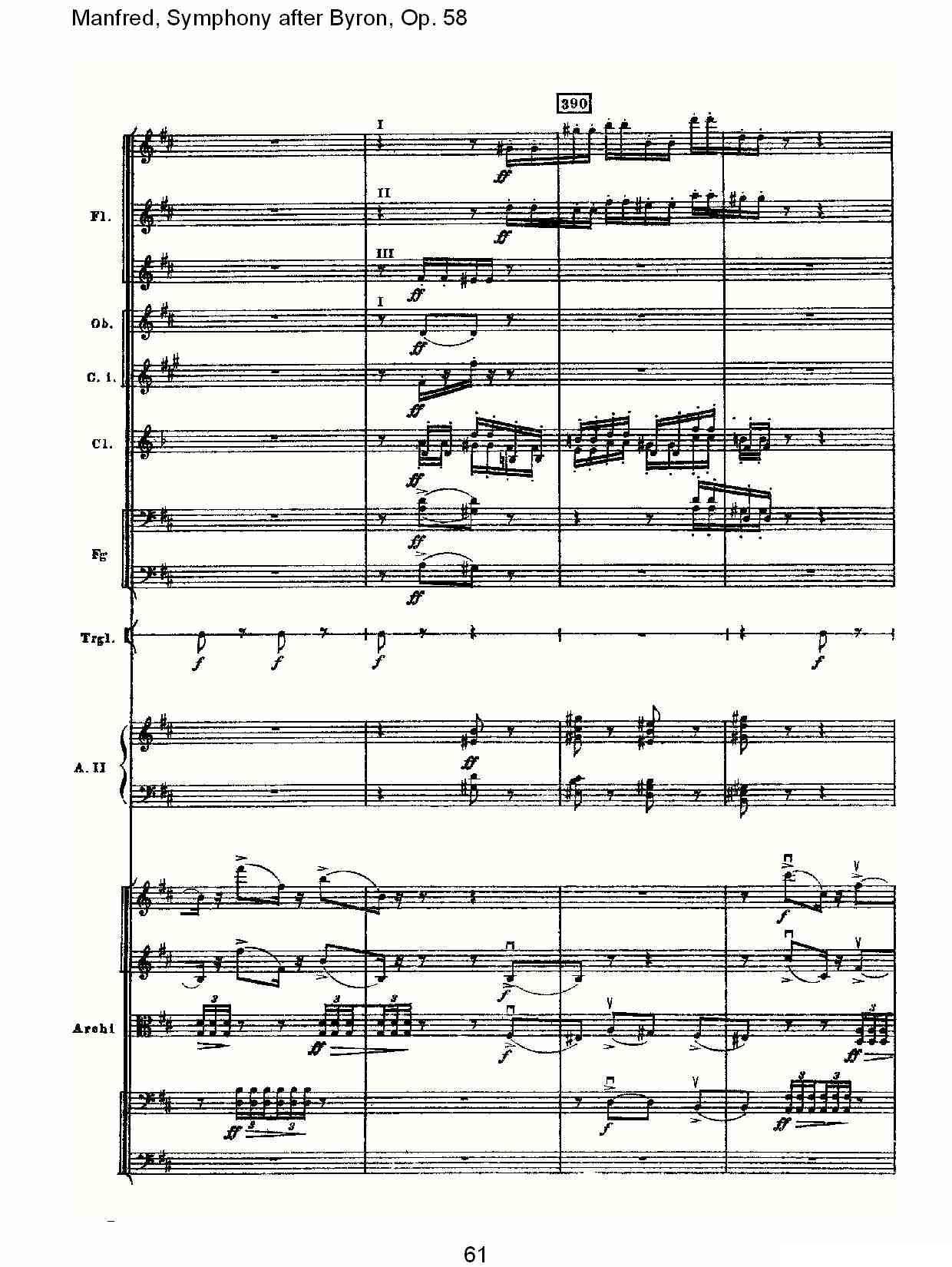 Manfred, Symphony after Byron, Op.58第二乐章（三）其它曲谱（图1）