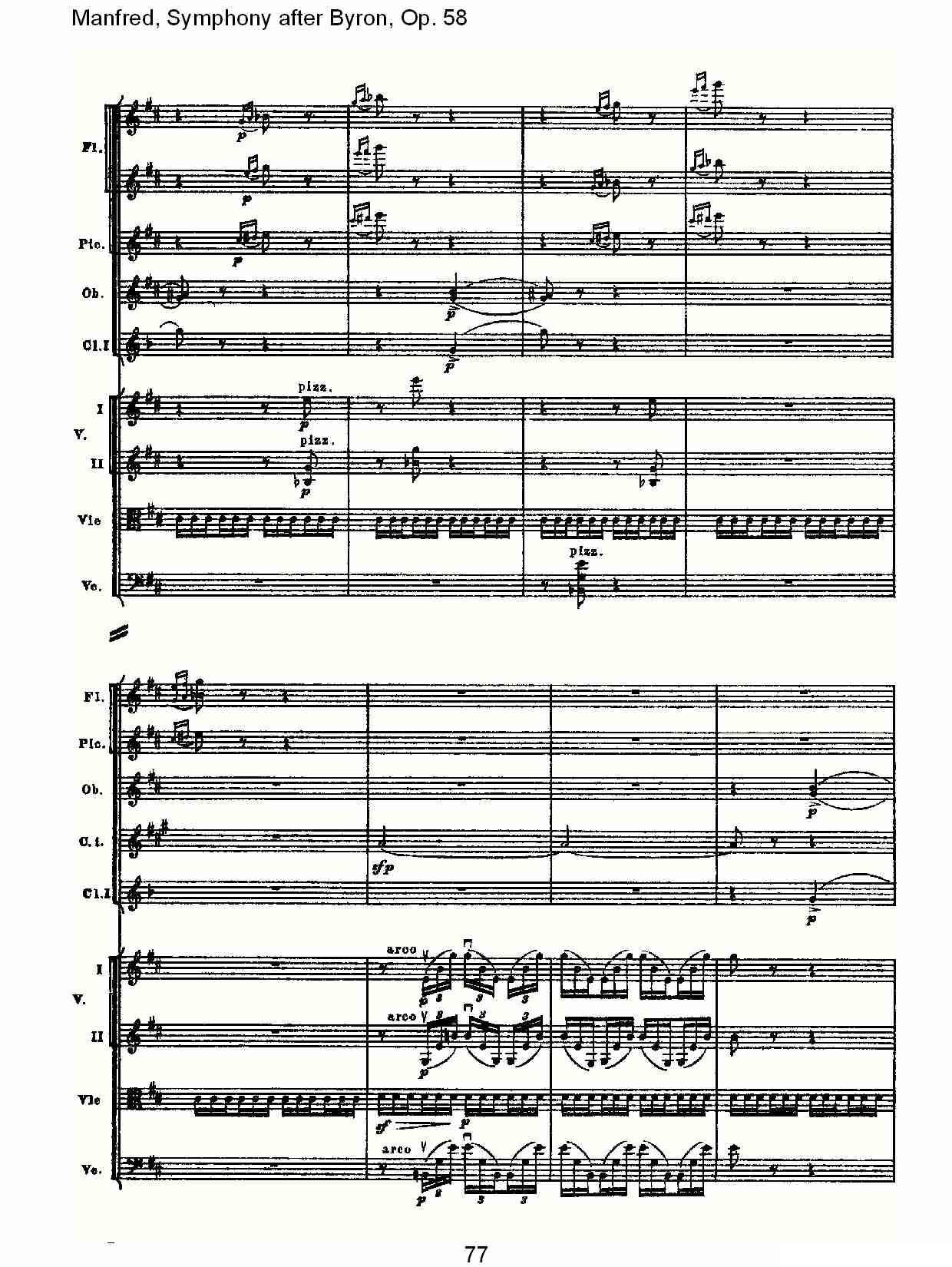 Manfred, Symphony after Byron, Op.58第二乐章（三）其它曲谱（图17）