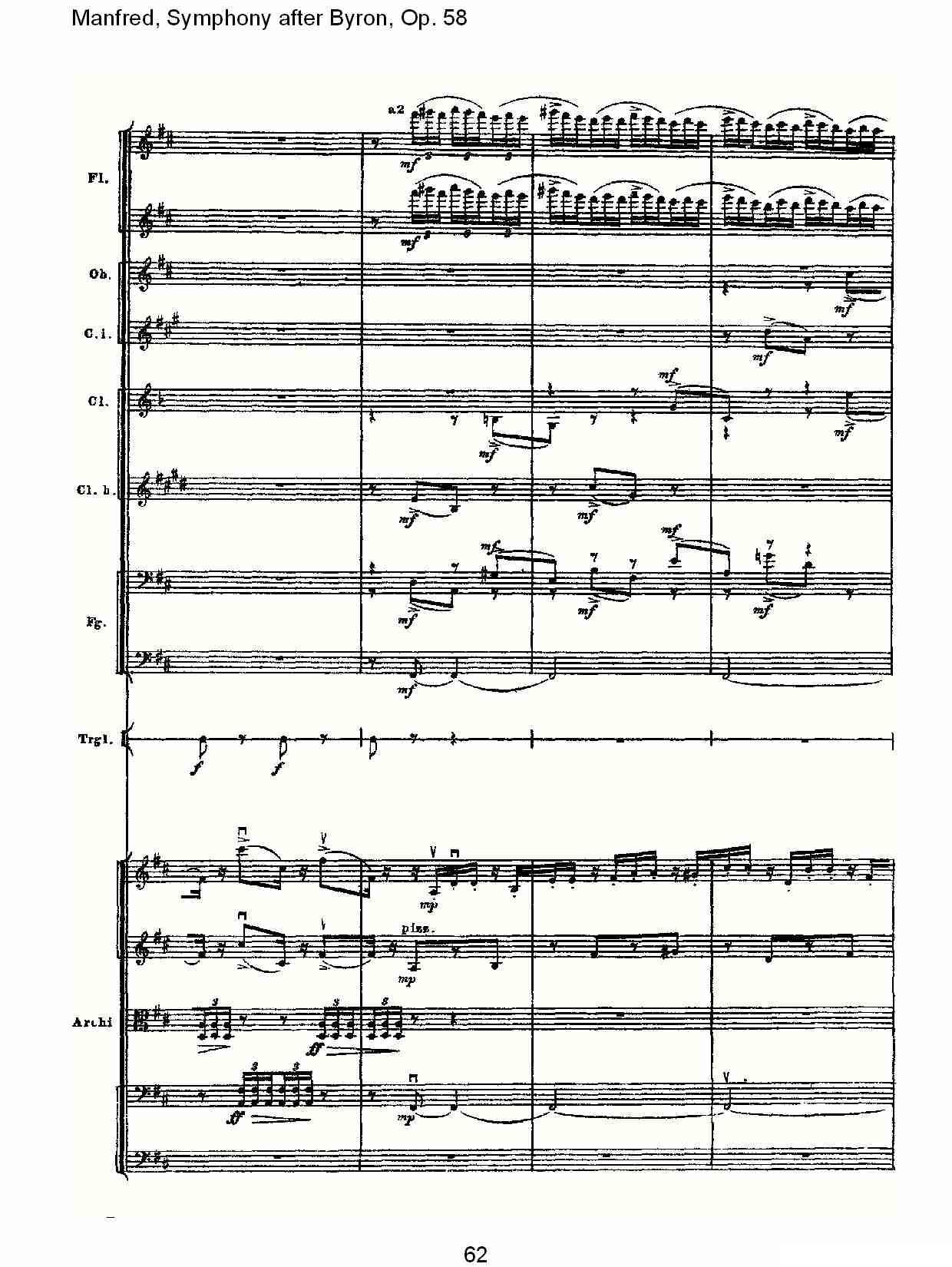 Manfred, Symphony after Byron, Op.58第二乐章（三）其它曲谱（图2）