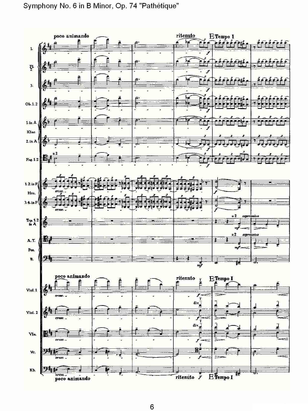 B小调第六交响曲,Op.74（第四乐章[一]）其它曲谱（图6）
