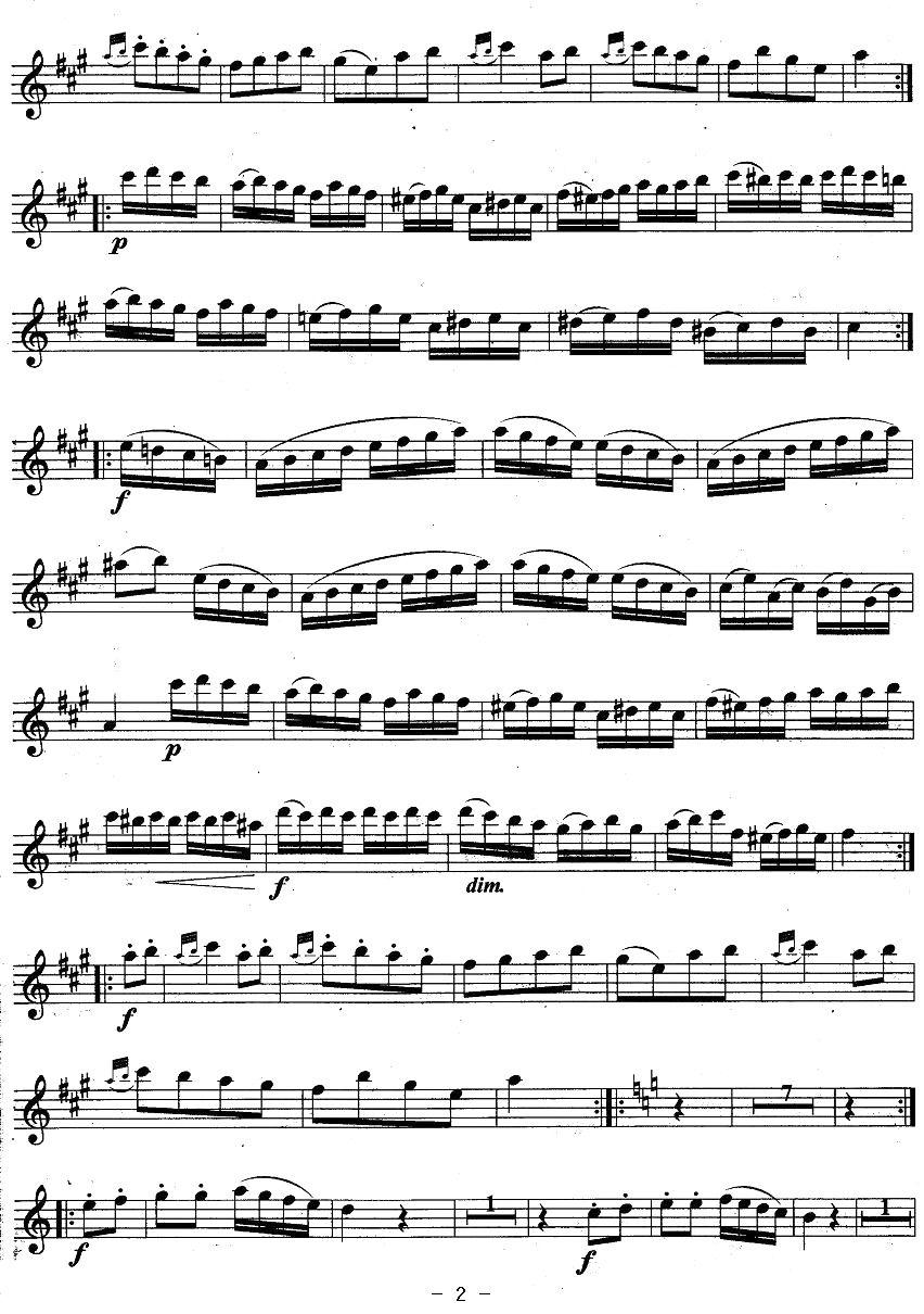土耳其进行曲（莫扎特作曲版）其它曲谱（图2）