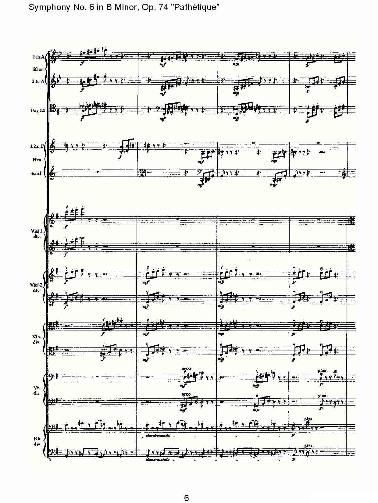 B小调第六交响曲,Op.74（第三乐章[一]）其它曲谱（图6）