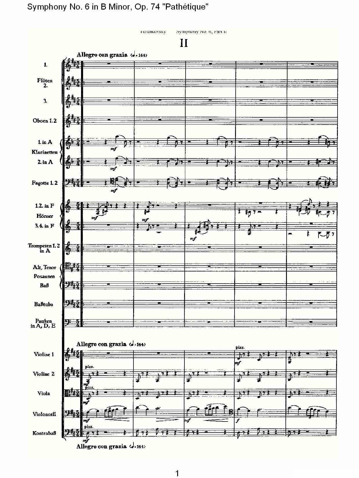 B小调第六交响曲,Op.74（第二乐章）其它曲谱（图1）