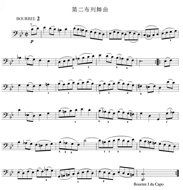 第一布列舞曲(大提琴谱)其它曲谱（图2）