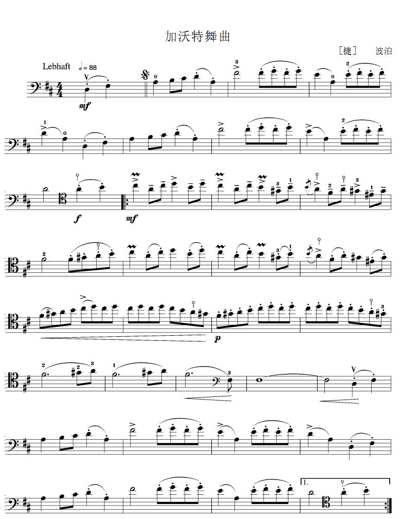 加沃特舞曲(大提琴谱)其它曲谱（图1）