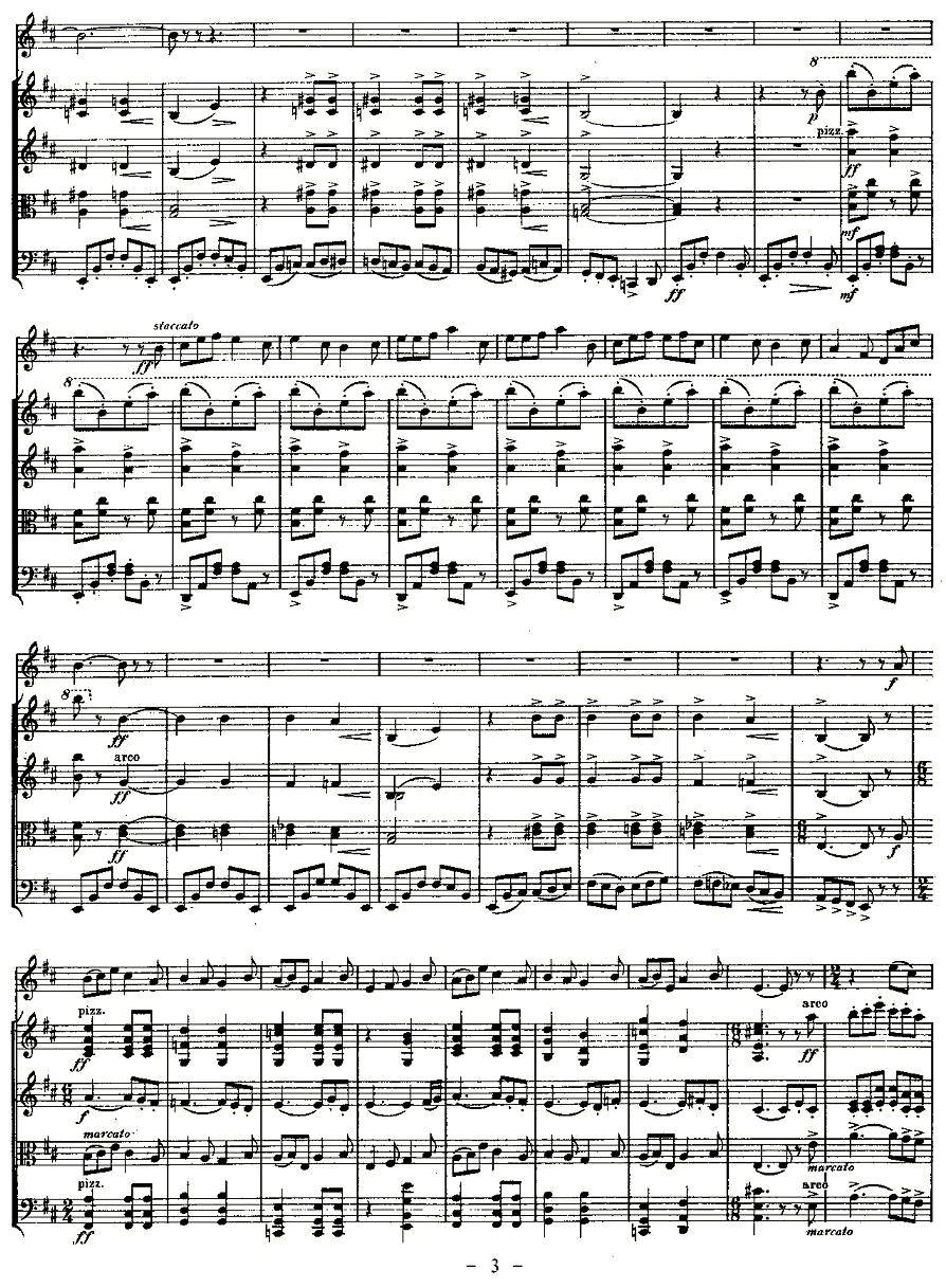 QUINTET.No3.（双簧管+弦乐五重奏第三乐章、总谱）其它曲谱（图3）