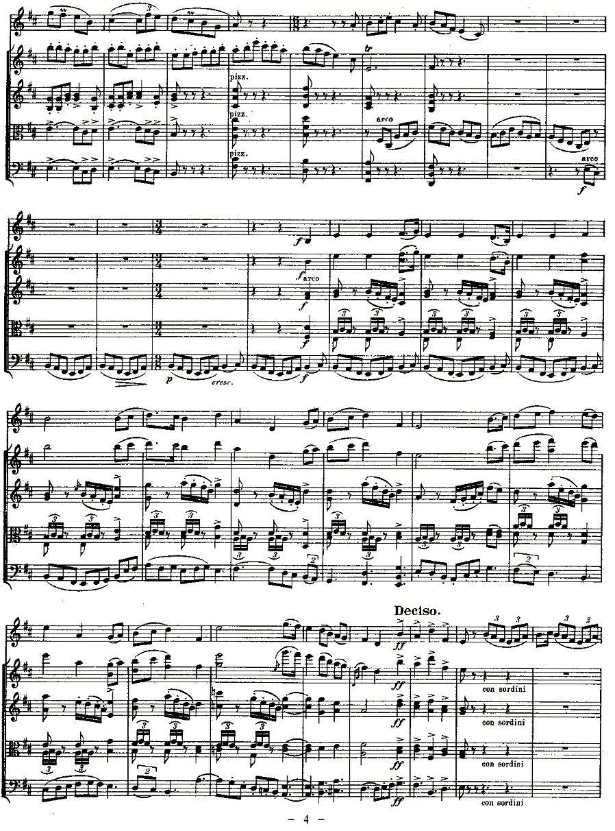 QUINTET.No3.（双簧管+弦乐五重奏第三乐章、总谱）其它曲谱（图4）