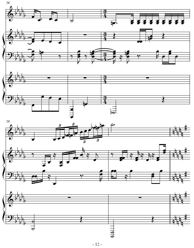 吉普赛之歌（小号+双钢琴）其它曲谱（图12）