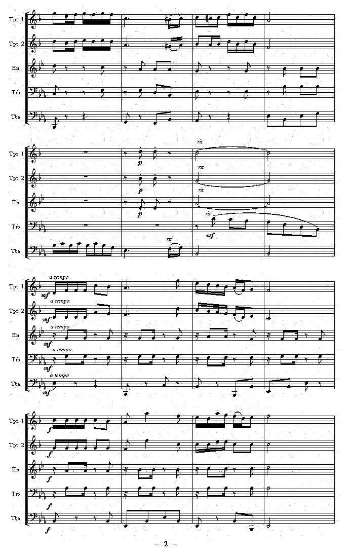 阿拉木罕（铜管五重奏）其它曲谱（图2）