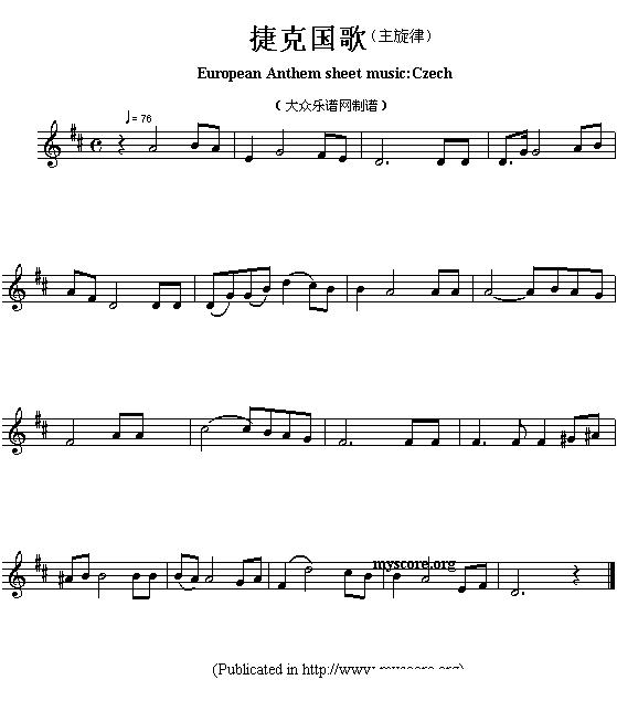 各国国歌主旋律：捷克（European Anthem sheet music:Czech）其它曲谱（图1）