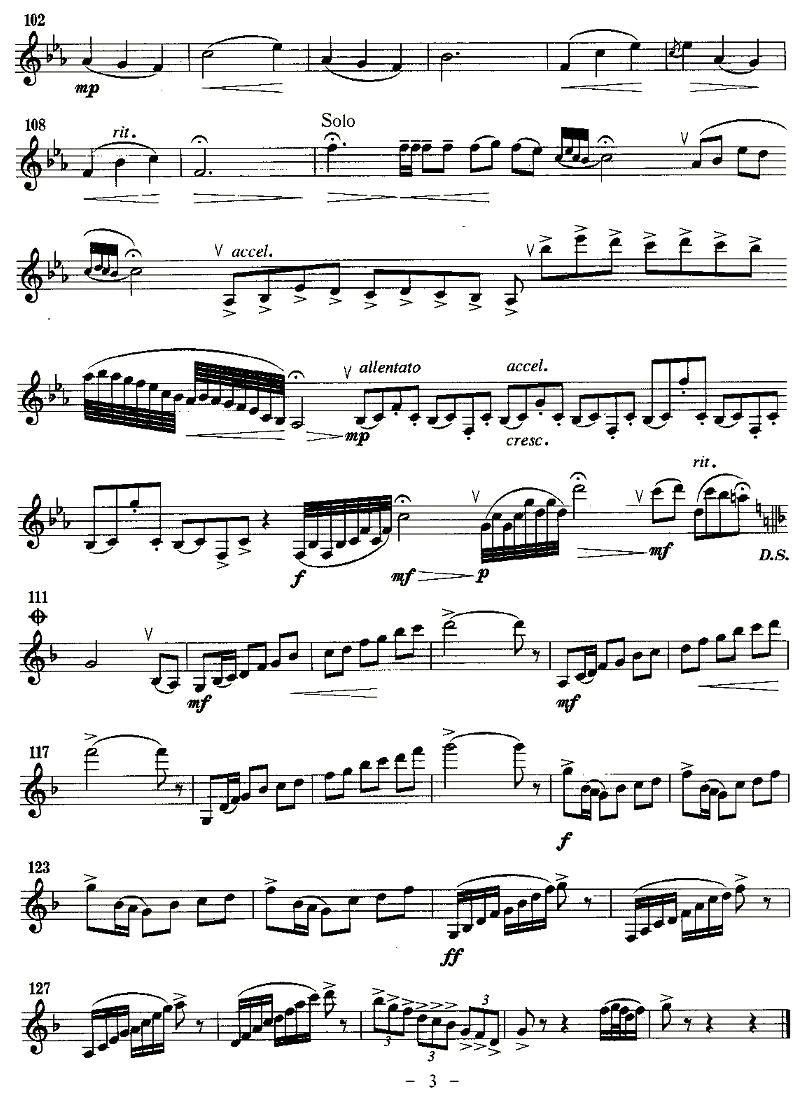 关中舞曲（单簧管）其它曲谱（图3）
