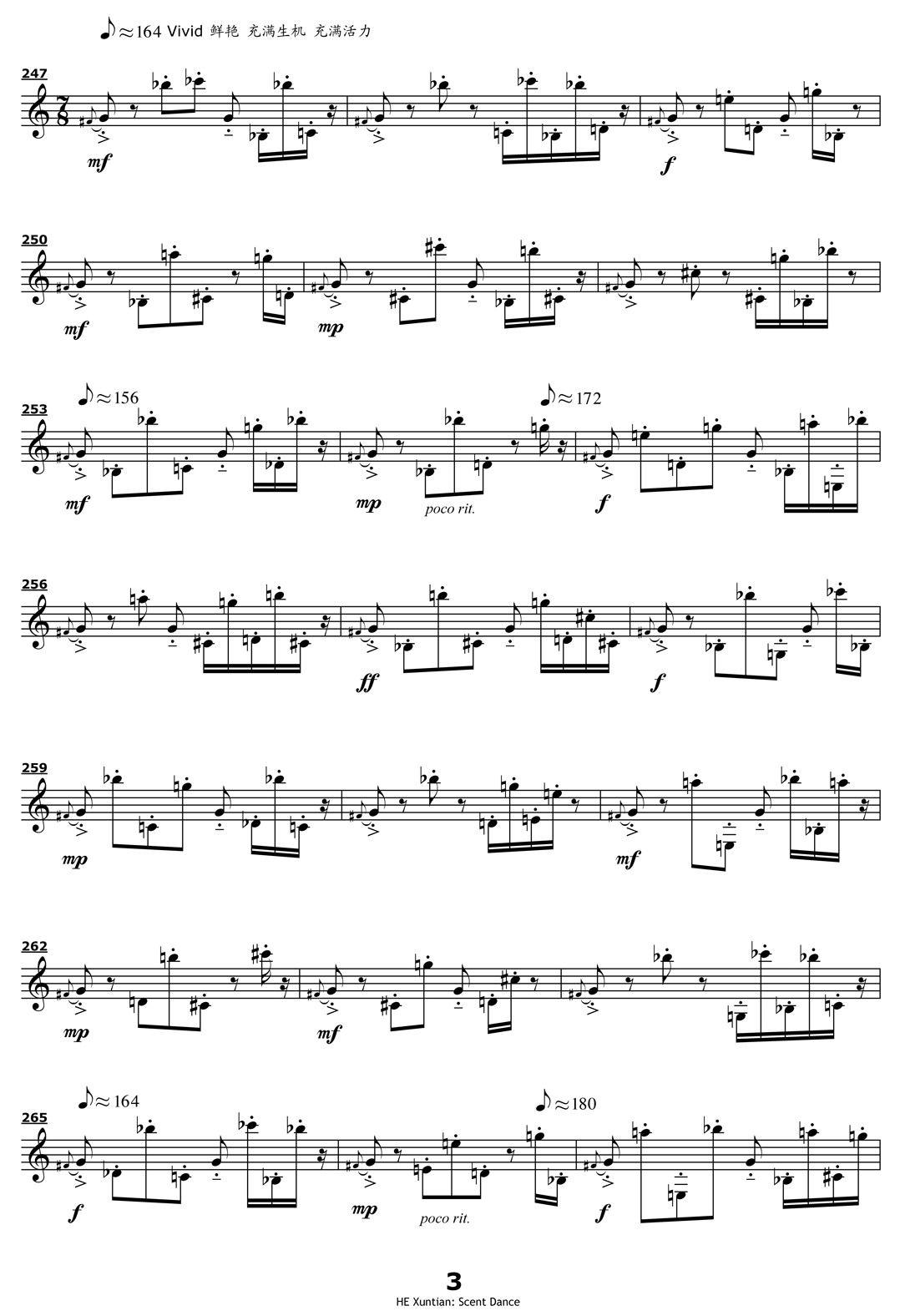 Scent Dance（香之舞）（单簧管）其它曲谱（图3）