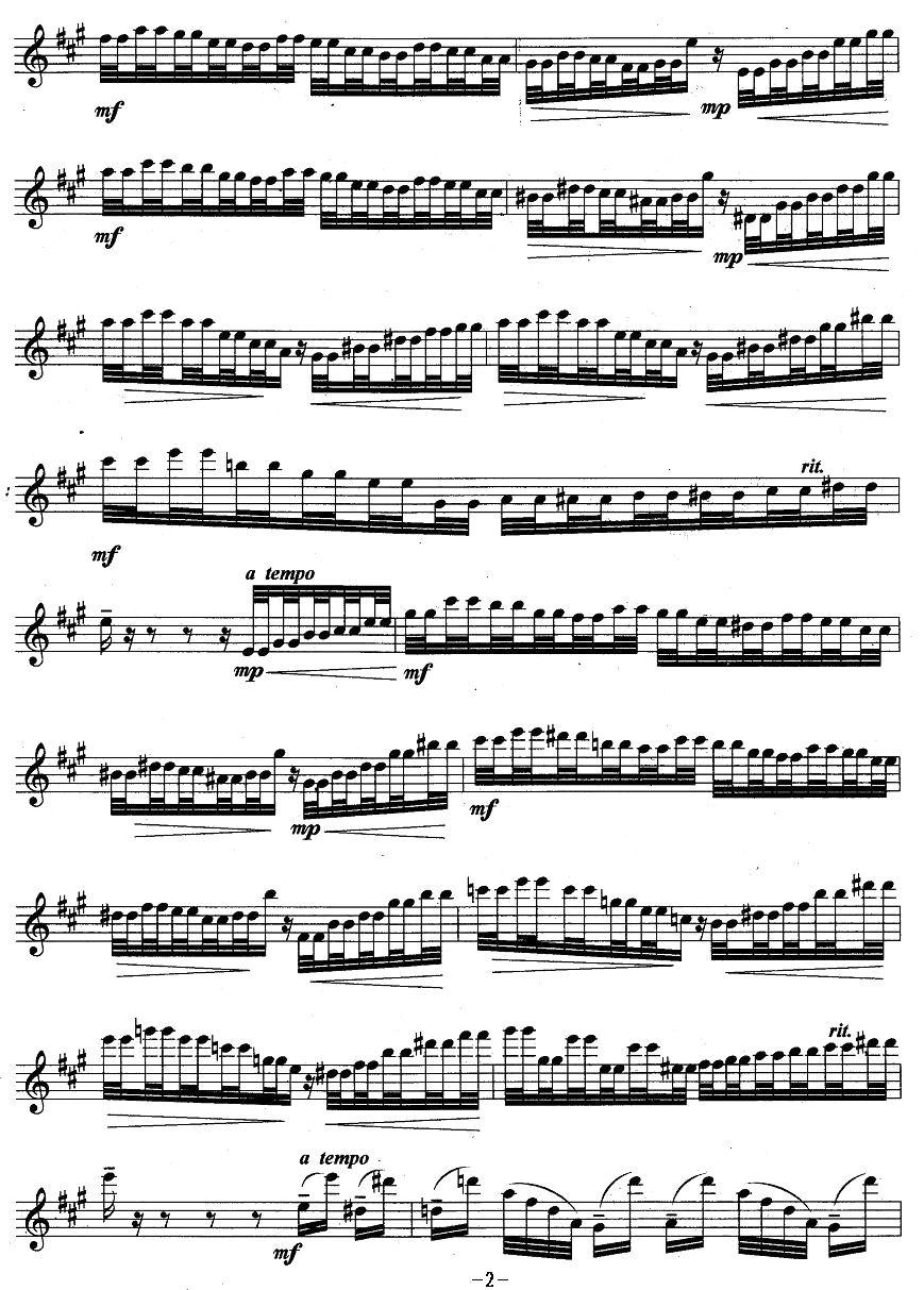 柔板与变奏其它曲谱（图2）
