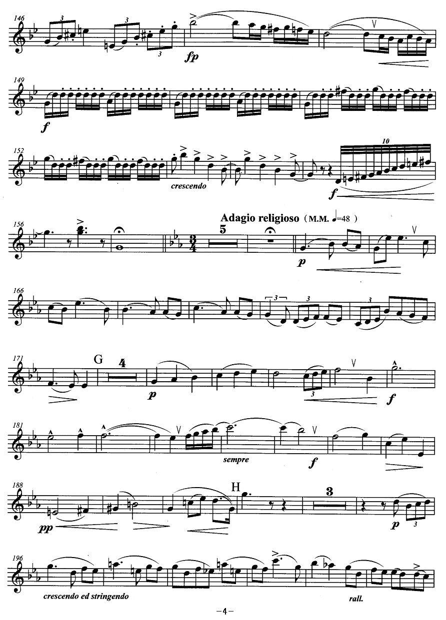 小号考级十级：协奏曲其它曲谱（图4）