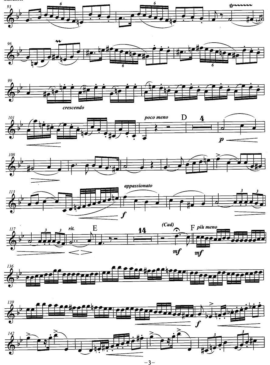 小号考级十级：协奏曲其它曲谱（图3）
