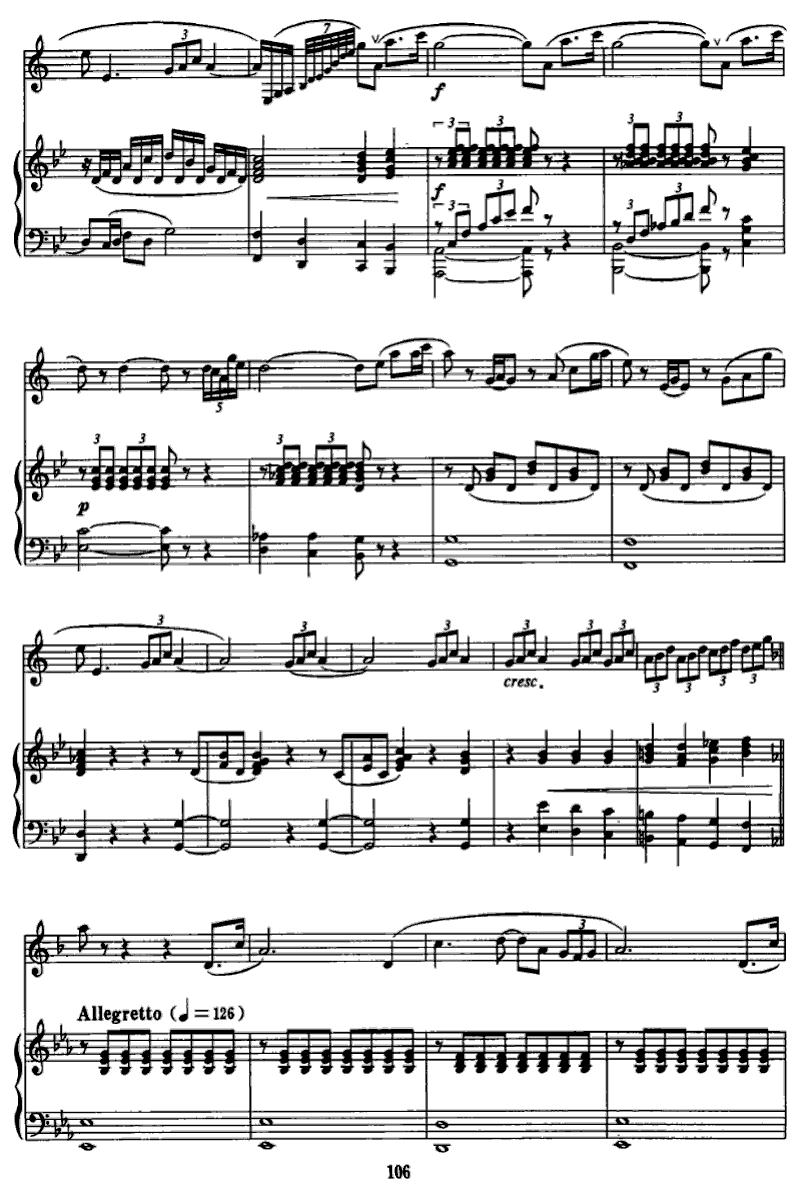 西拉穆轮河随想曲（单簧管+钢琴）其它曲谱（图3）