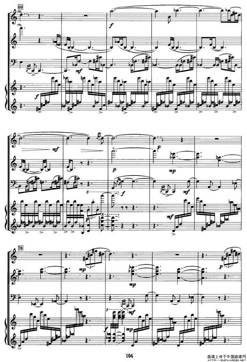飞歌（单簧管+小提琴+大提琴+钢琴）P5其它曲谱（图1）