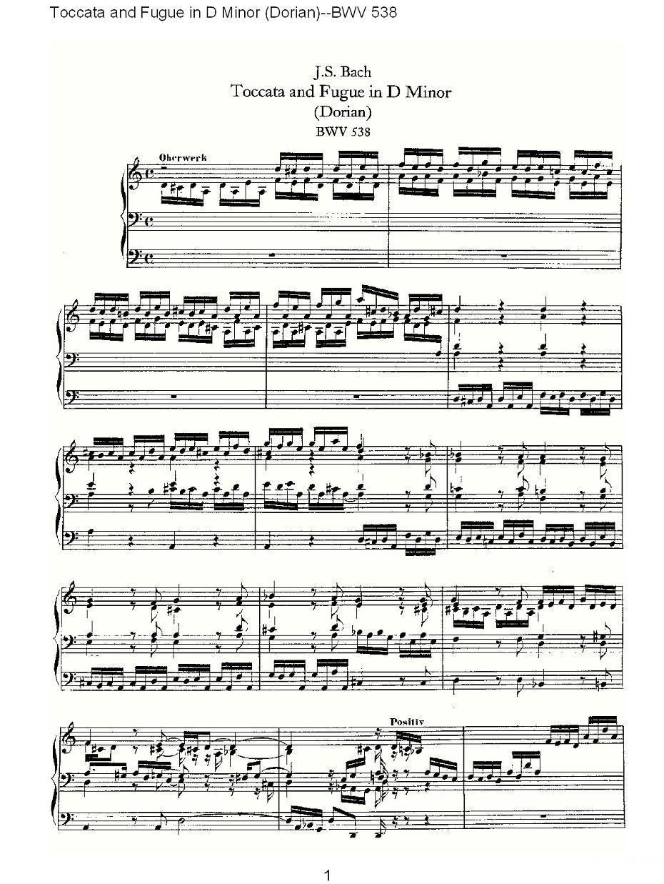 D小调托卡塔与赋格（管风琴谱）其它曲谱（图1）