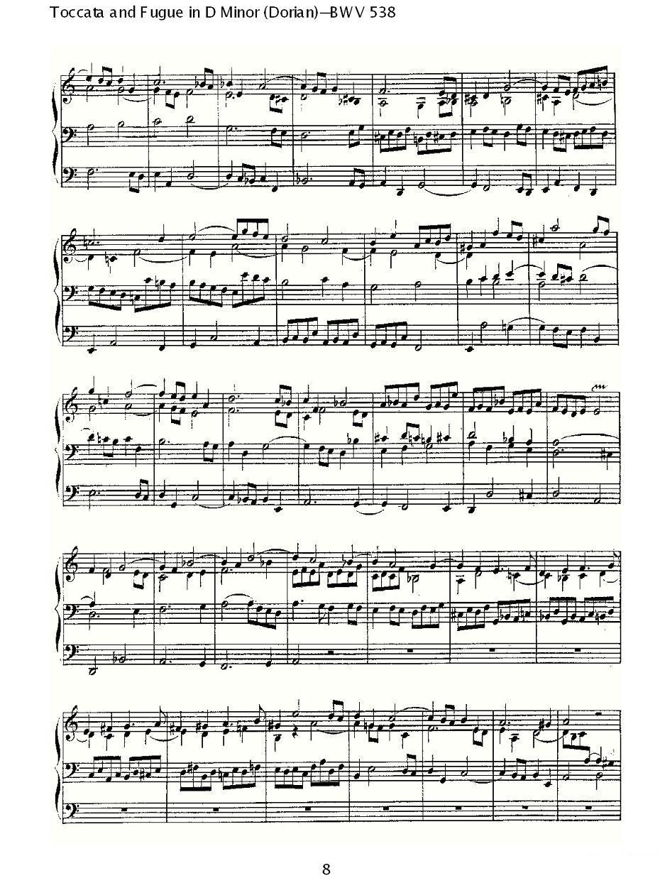 D小调托卡塔与赋格（管风琴谱）其它曲谱（图8）
