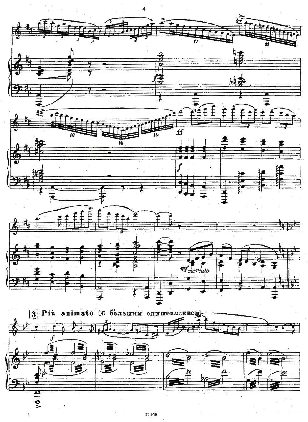 Chaminade Flute Concertino（莎米纳德长笛协奏曲）其它曲谱（图3）