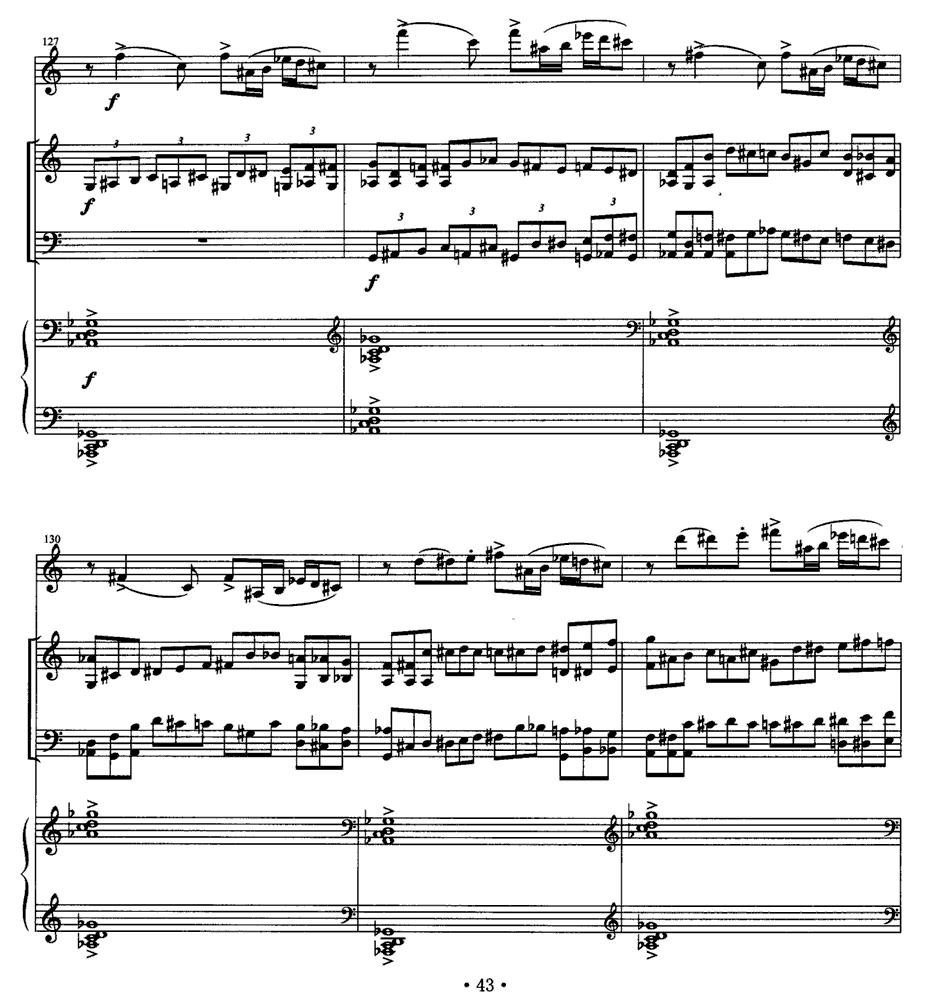 四重奏 op．41（为小提琴、大提琴、单簧管与钢琴而作）其它曲谱（图20）
