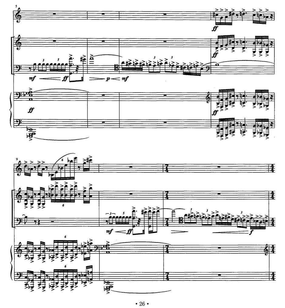 四重奏 op．41（为小提琴、大提琴、单簧管与钢琴而作）其它曲谱（图3）