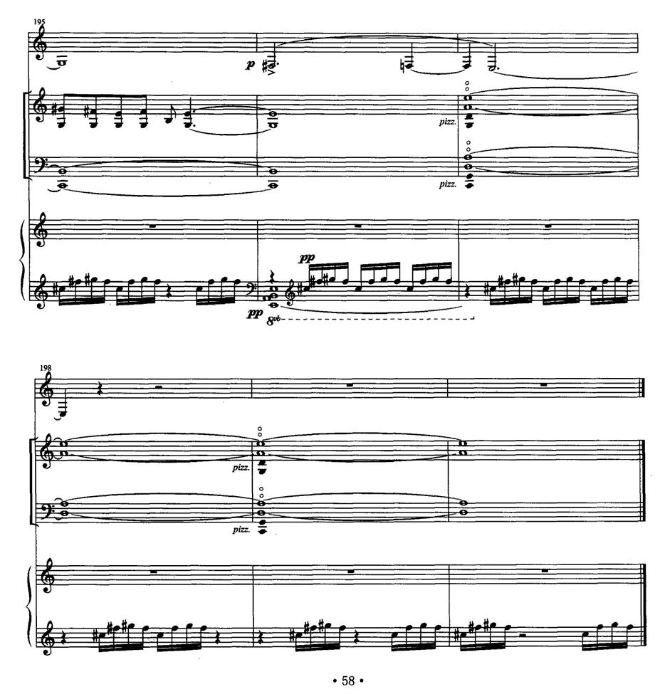 四重奏 op．41（为小提琴、大提琴、单簧管与钢琴而作）其它曲谱（图35）