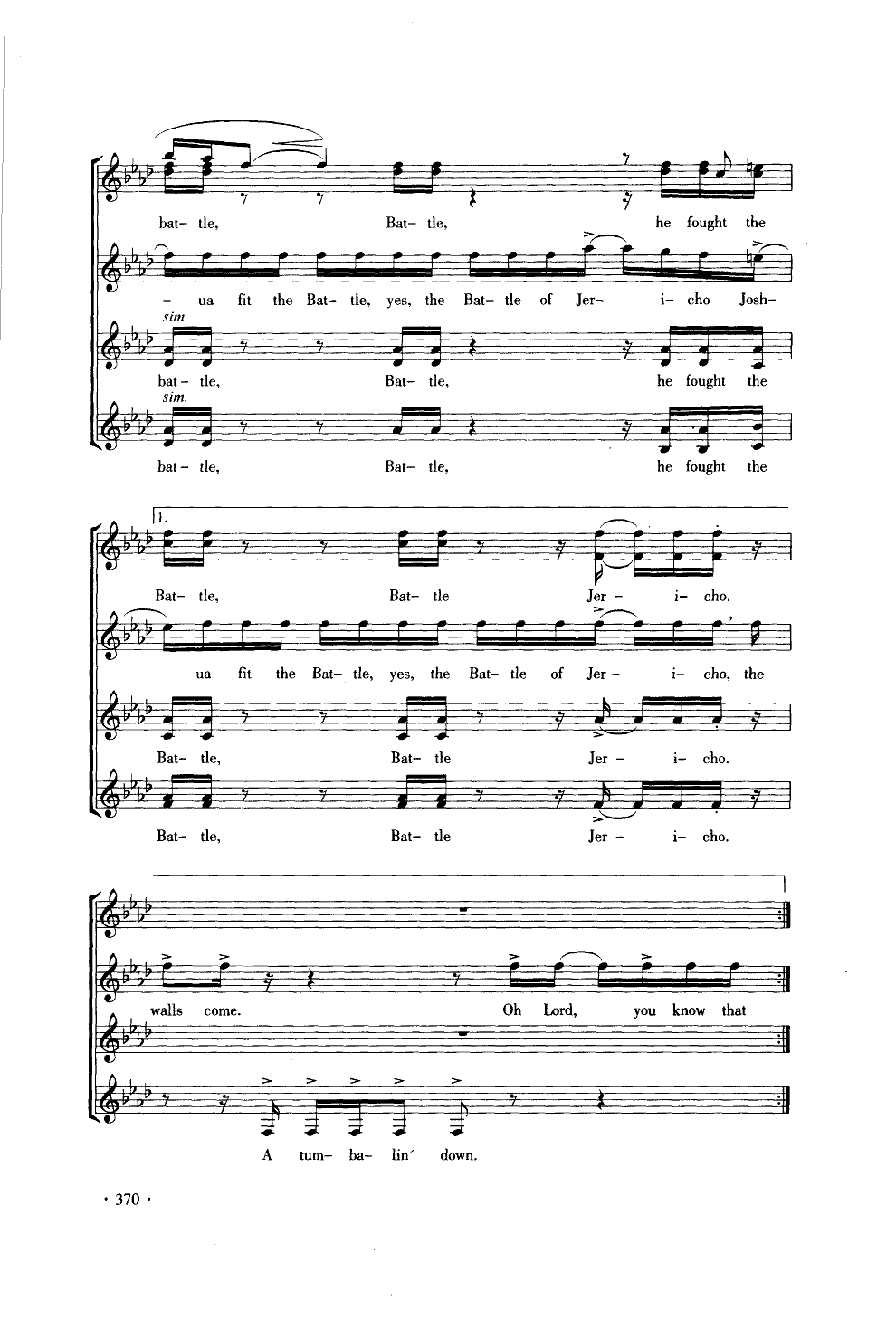 杰里科之役(合唱)(线谱)其它曲谱（图6）