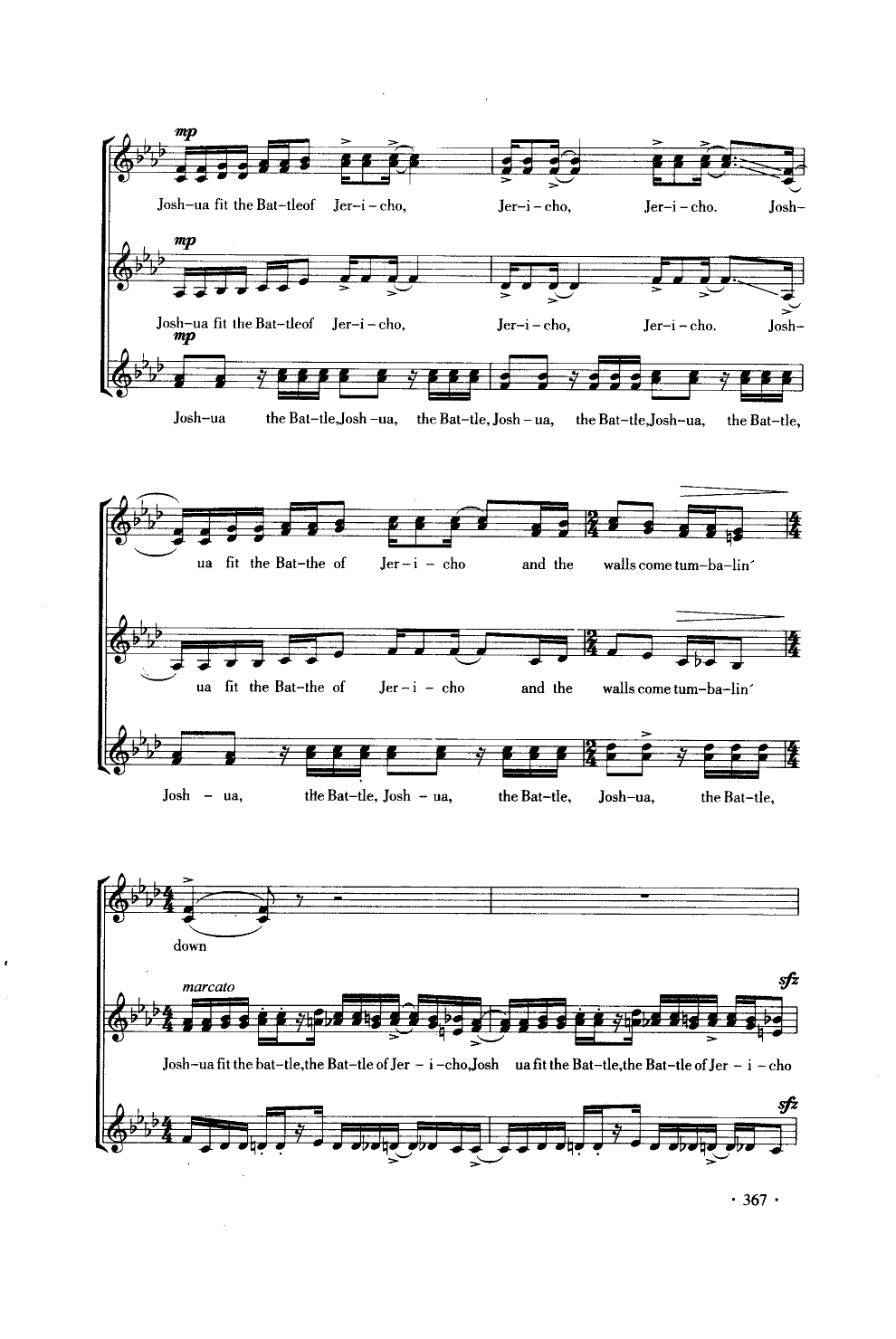 杰里科之役(合唱)(线谱)其它曲谱（图3）