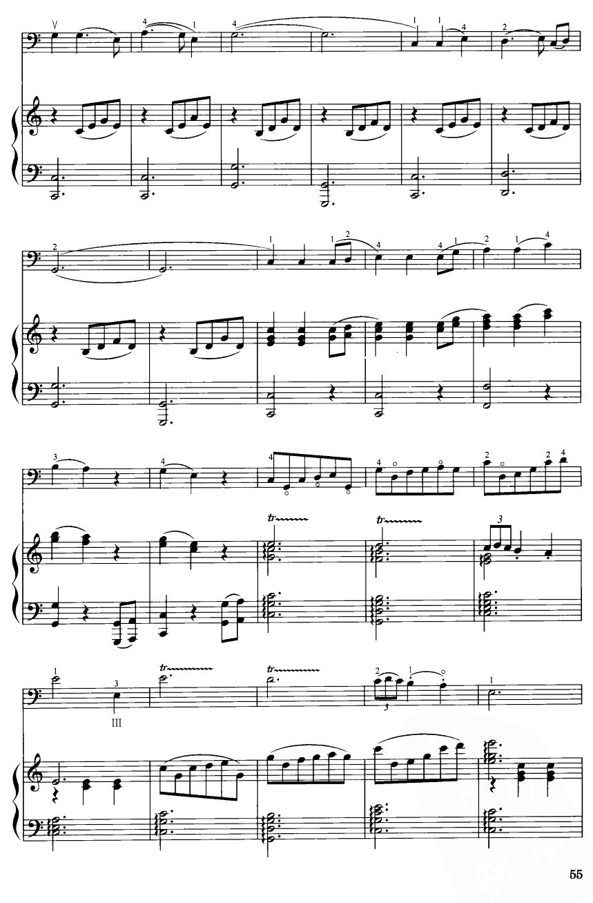 春耕谣（大提琴）3其它曲谱（图1）