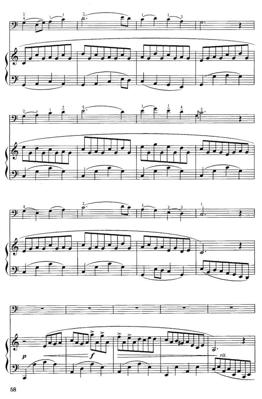 离思（大提琴）2其它曲谱（图1）